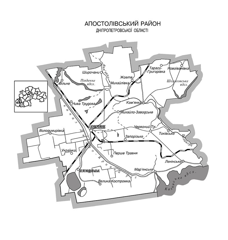Апостолівський район